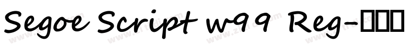 Segoe Script w99 Reg字体转换